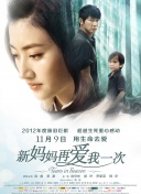 周边旅馆
